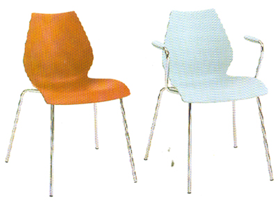 Cadeiras de Kartell Maui